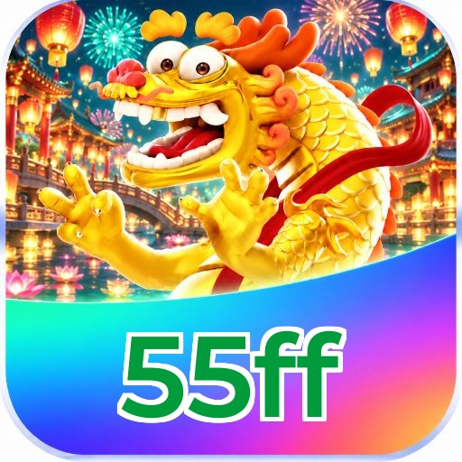 55ff Logo