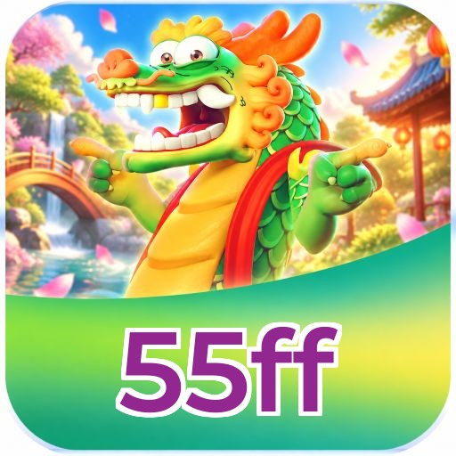 55ff Logo
